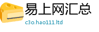 王中王493333WWW马头诗但香港资料免费长期公开